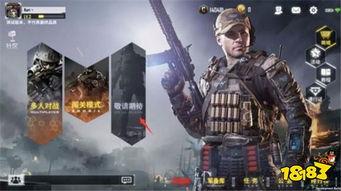 使命召唤最新爆料m6,M6爆料揭秘，全新战术步枪震撼登场！  第3张