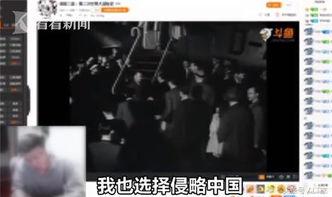 主播爆料诱拐是真的吗视频,诱拐事件真相揭秘，视频揭露惊人内幕  第1张