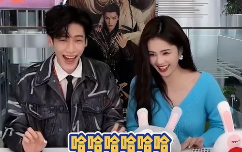 白鹿技能爆料视频大全,全方位解析全新技能亮点 第3张 白鹿技能爆料视频大全,全方位解析全新技能亮点 第3张