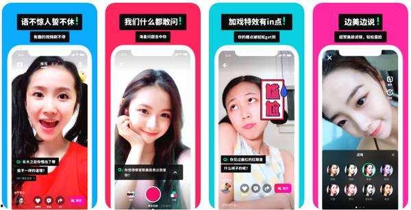 贵州女自媒体视频爆料,揭秘当地风俗与文化现象  第2张