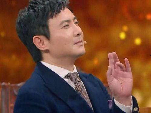 沈腾爆料视频  第1张